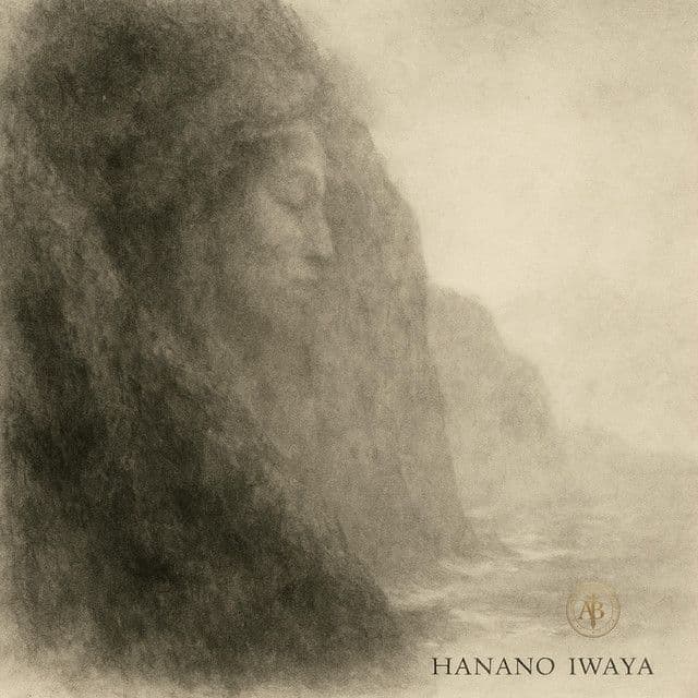HANANO IWAYA ジャケット・メタルプリント候補